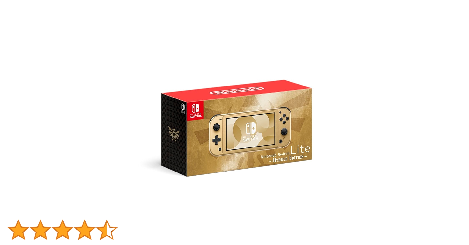 ニンテンドーSwitch lite ハイラルエディション 楽天市場】Nintendo Switch Lite ハイラルエディション : 14promo